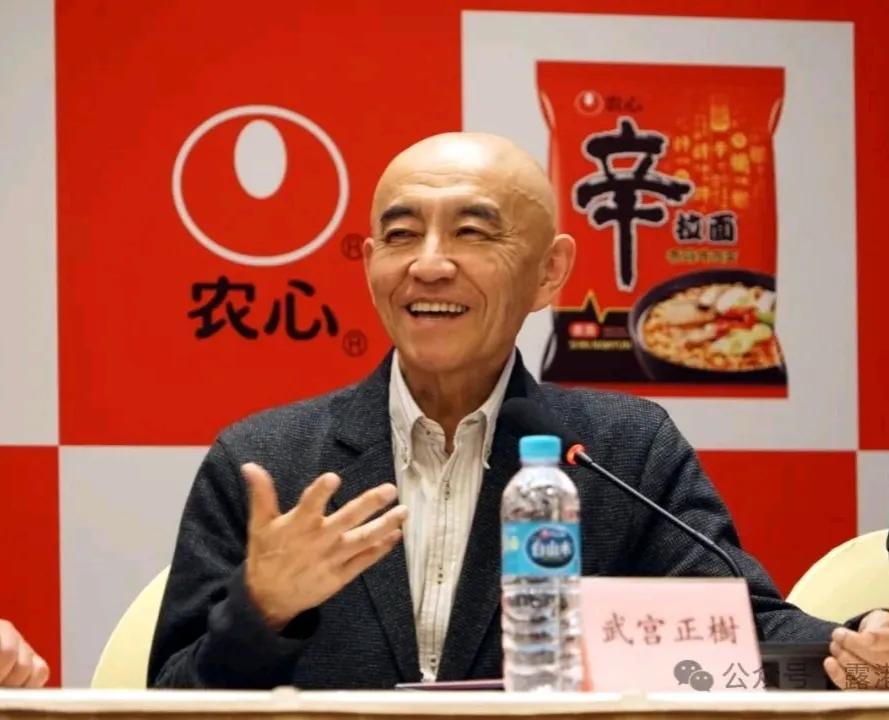 白山水杯~神之一挖~元宇宙再现




首届白山水杯世界元老最强战，第6场日本武
