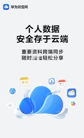 2025跨年影像存放指南一想到跨年夜就是：烟花、倒计时、朋友合照、视频一顿猛拍。