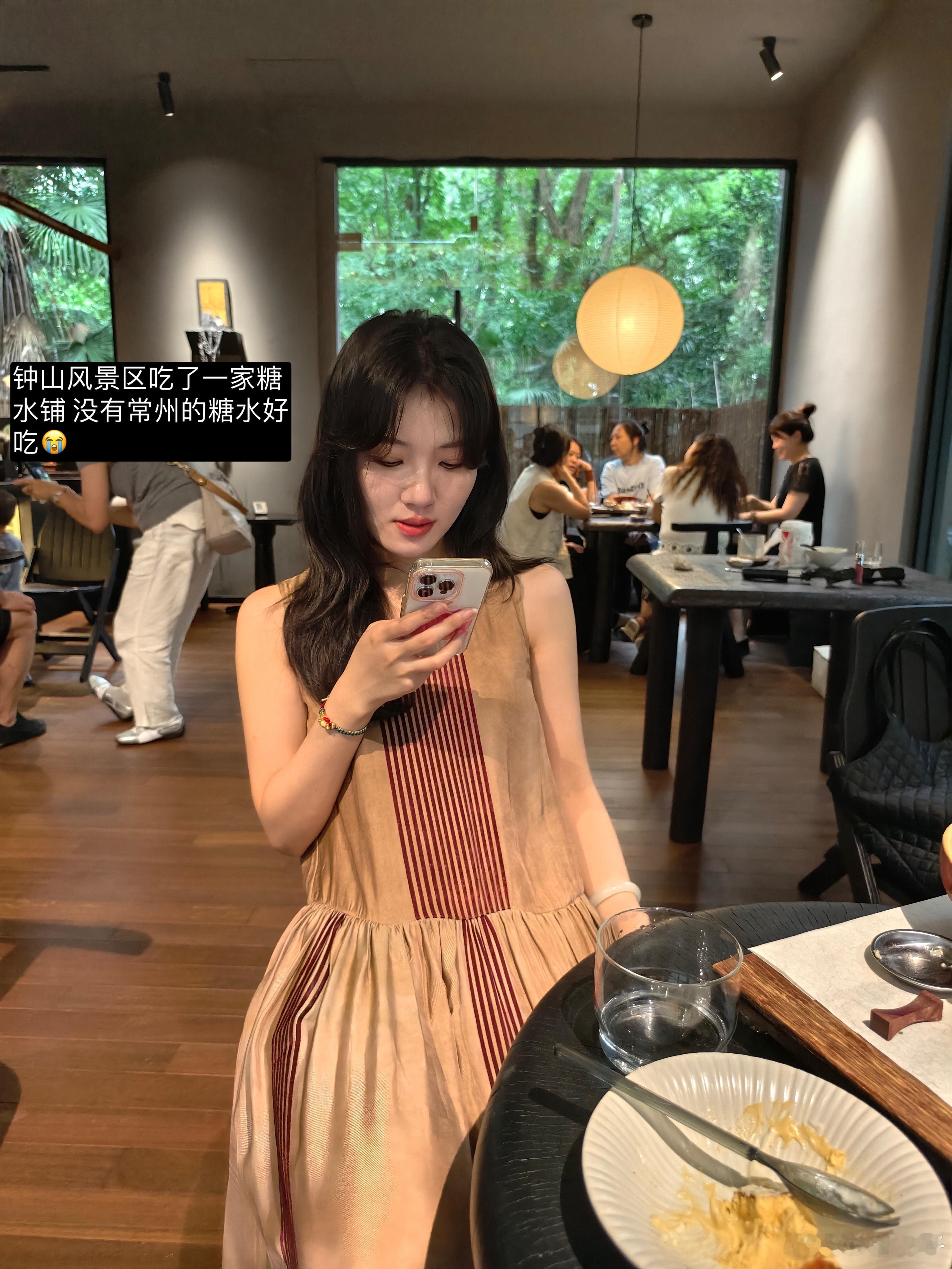 休息十来天满血复活  嘿嘿嘿又要出发去常州咯[比耶] ​​​