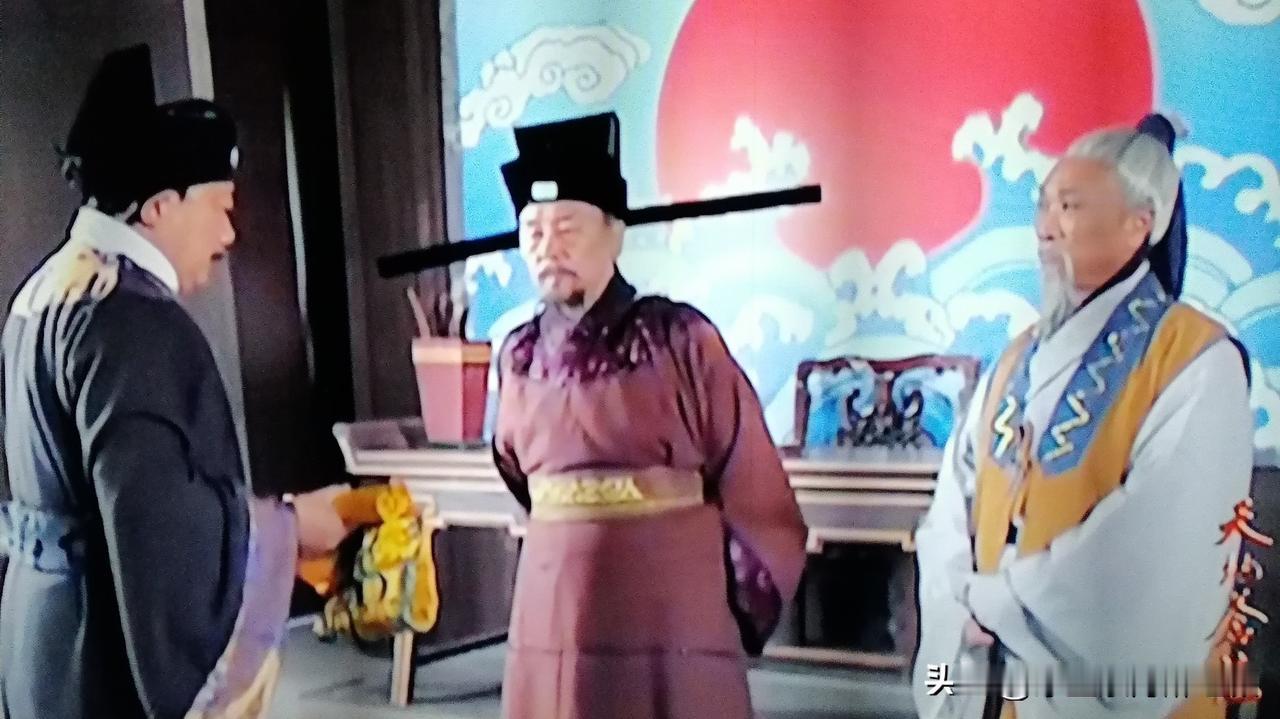 首先这三者都简称为相，但是同样是相，性质却截然不同。

秦朝以前，各国都设有相国