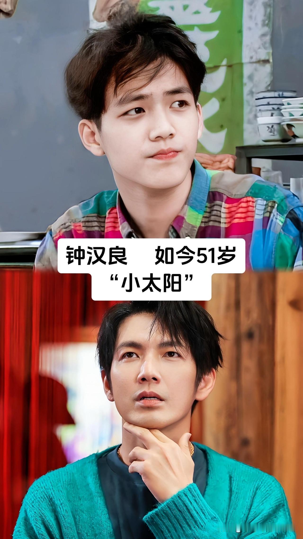 钟汉良、王耀庆、张晋这些越老越有味道的男星，把中年活成了人生的黄金期，彻底颠覆了
