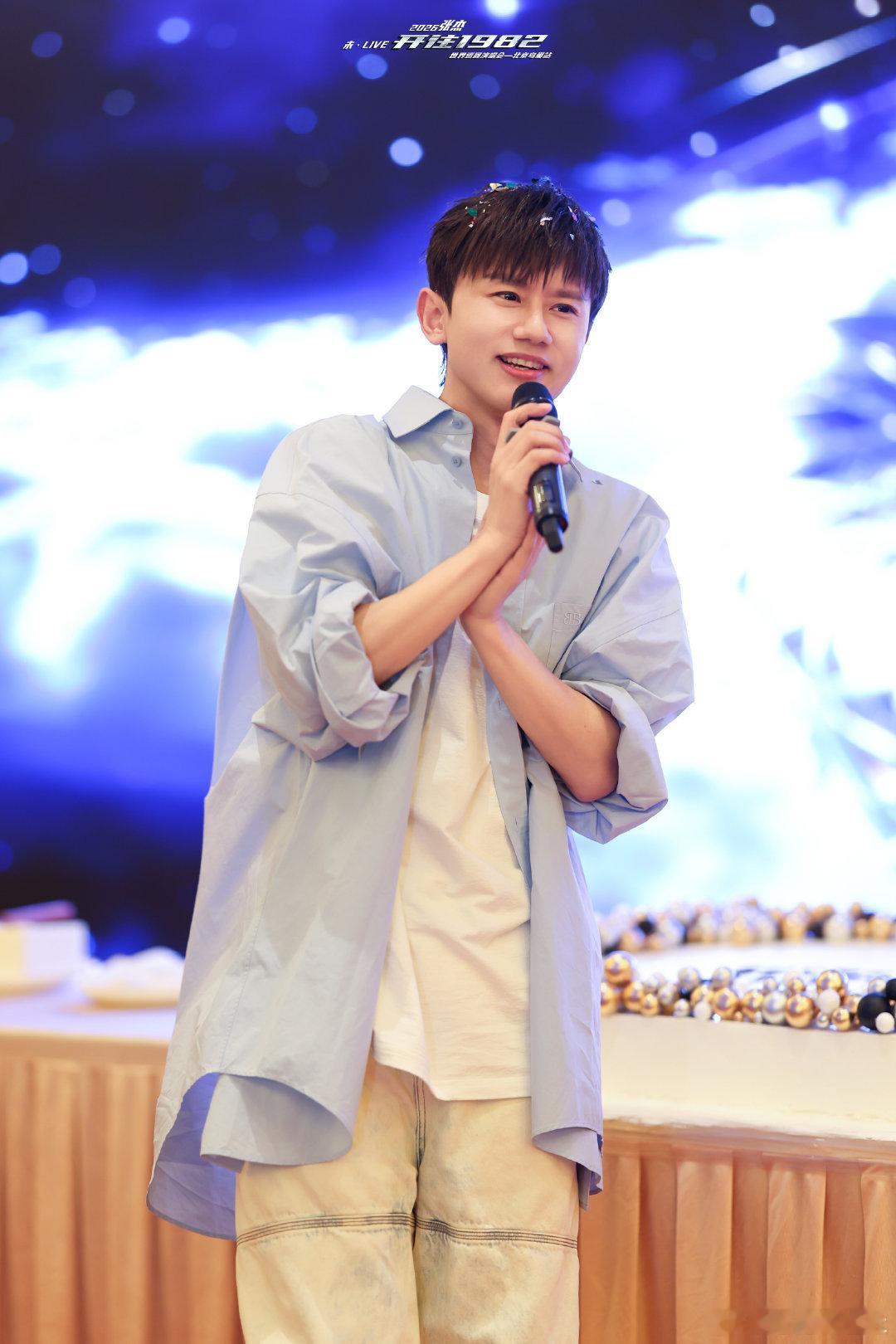 张杰2026鸟巢庆功宴张杰2026鸟巢演唱会庆功宴张杰2026鸟巢演唱会庆功宴，