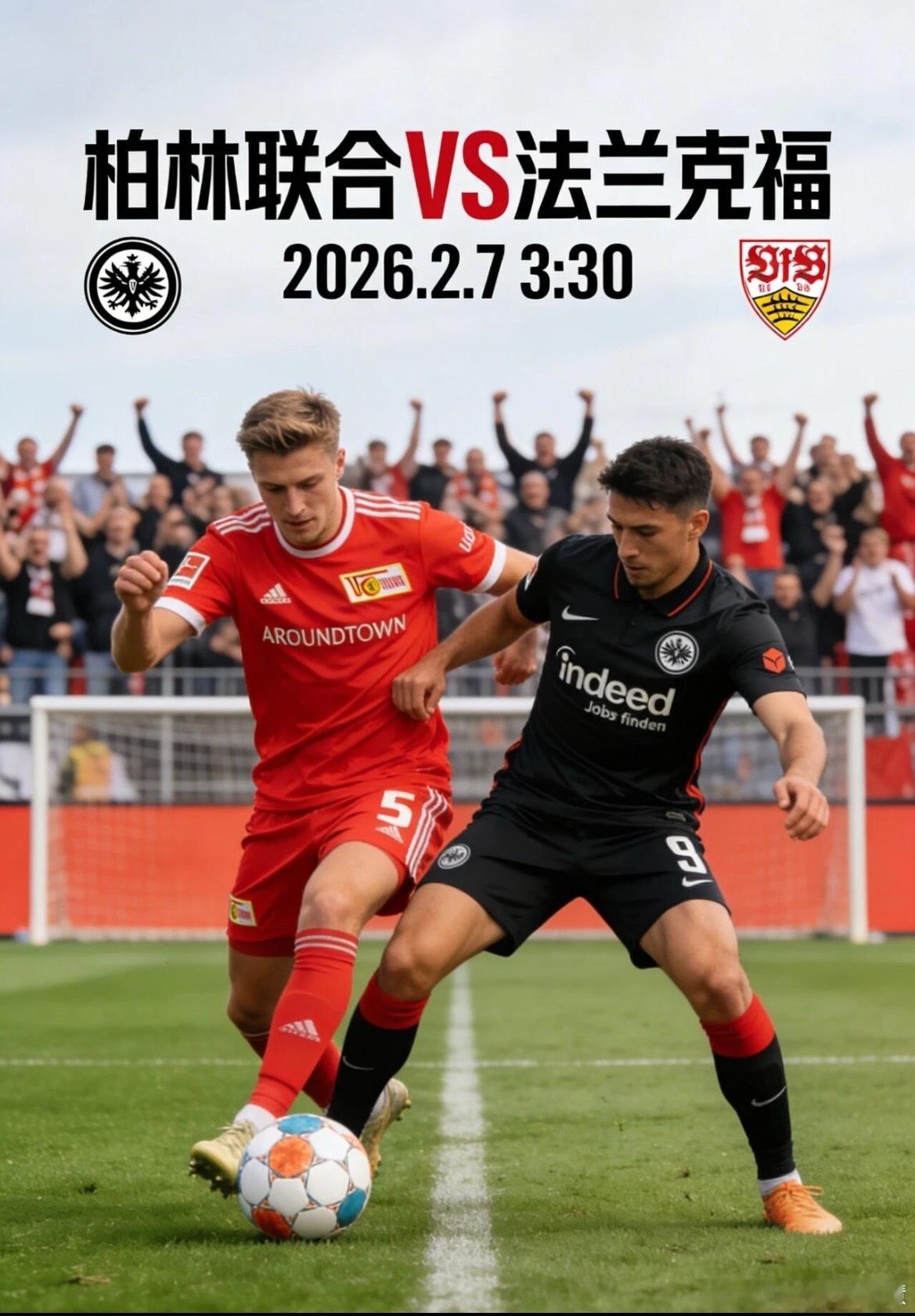 周五 德甲看法009 柏林联合vs法兰克福 两队基本面均存在严重防守漏洞，尽管历