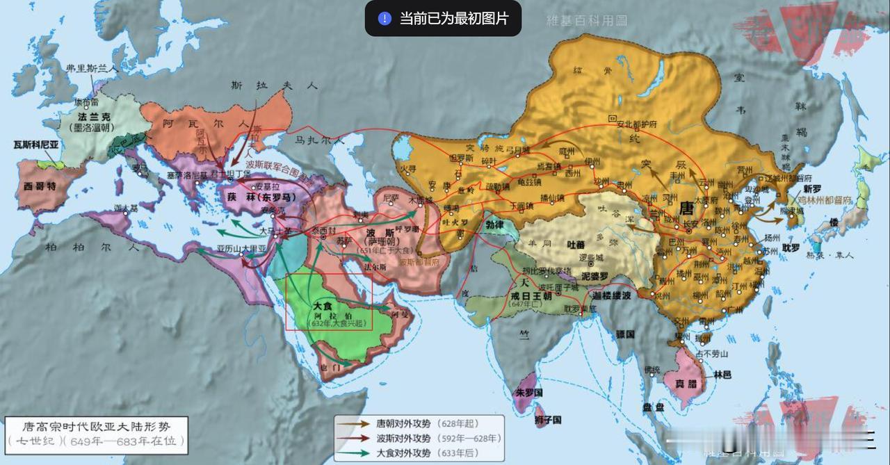 唐朝是封建社会的巅峰时期。
领土、经济、文化、军事，都堪称封建社会的巅峰时期。
