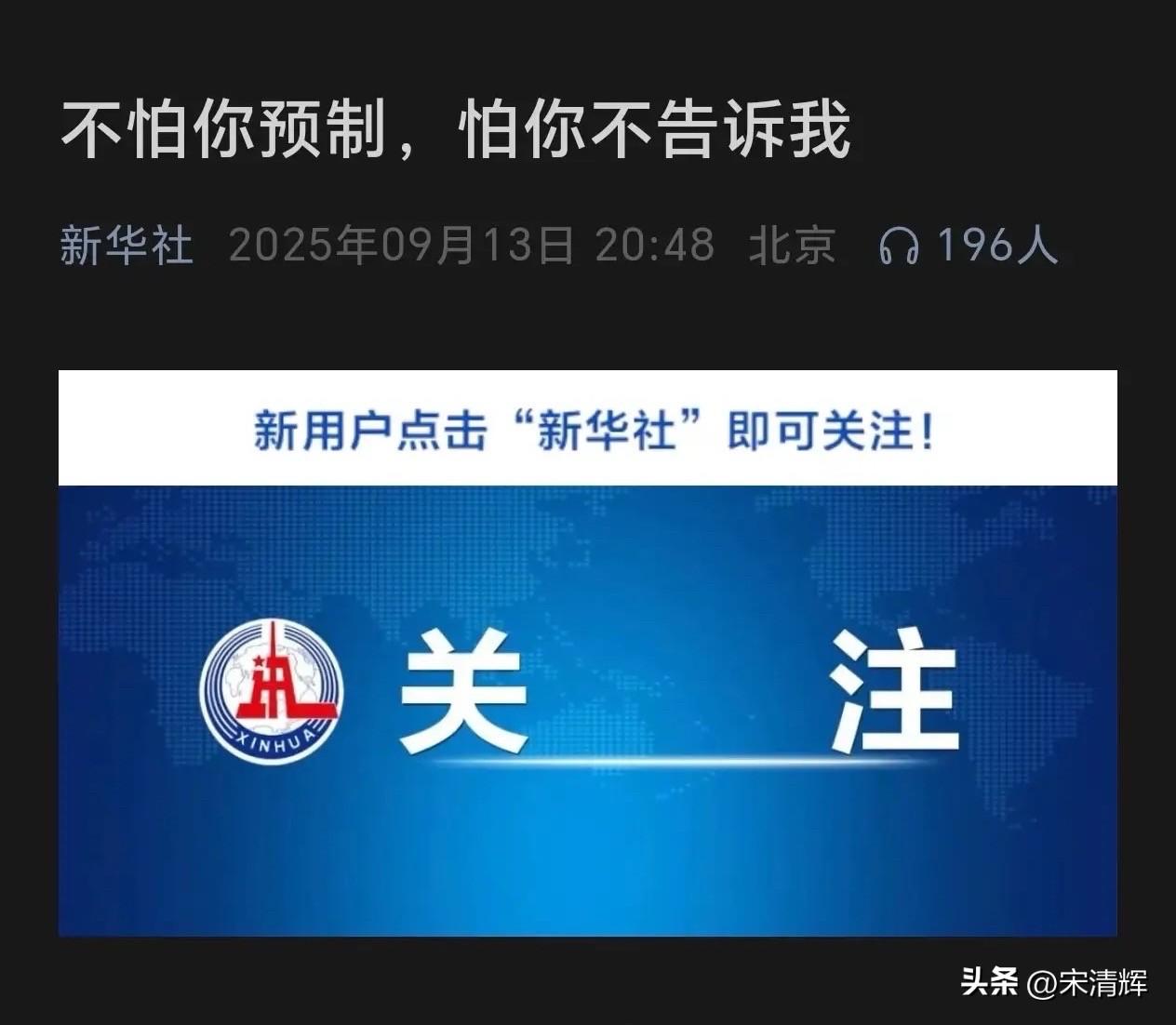 贾国龙太狂妄自大了，西贝品牌已走到“十字路口”，面临生死劫。不适应市场竞争的企业