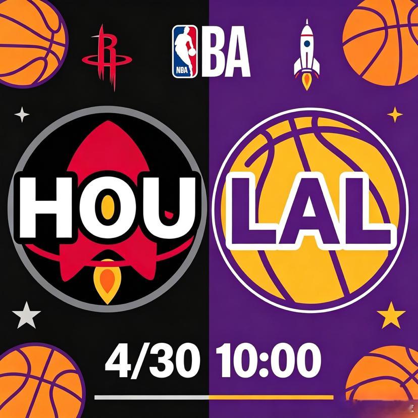 NBA西部季后赛焦点战前瞻休斯顿火箭 VS 洛杉矶湖人西部季后赛迎来巅峰碰撞，青