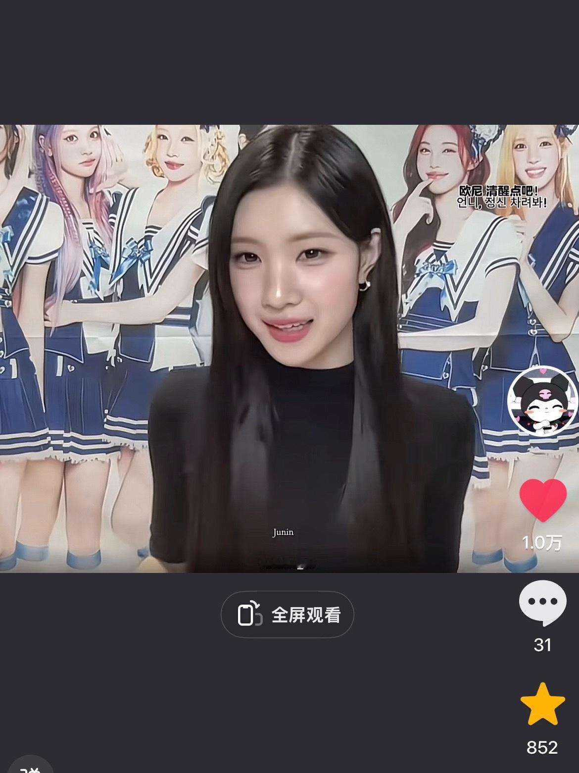 昨晚发的签售视频第二天就破w赞了 猪你火火的🥺 