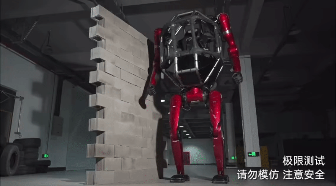 宇树机甲390万起谁帮忙科普一下，这个机甲的使用场景