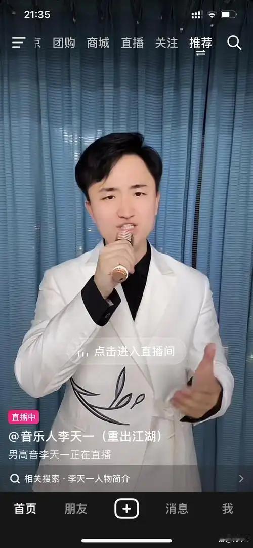 这个孩子让父母坑了！惯子如杀子！一点也不假！孩子自己不自律，也是走下坡路的重要原