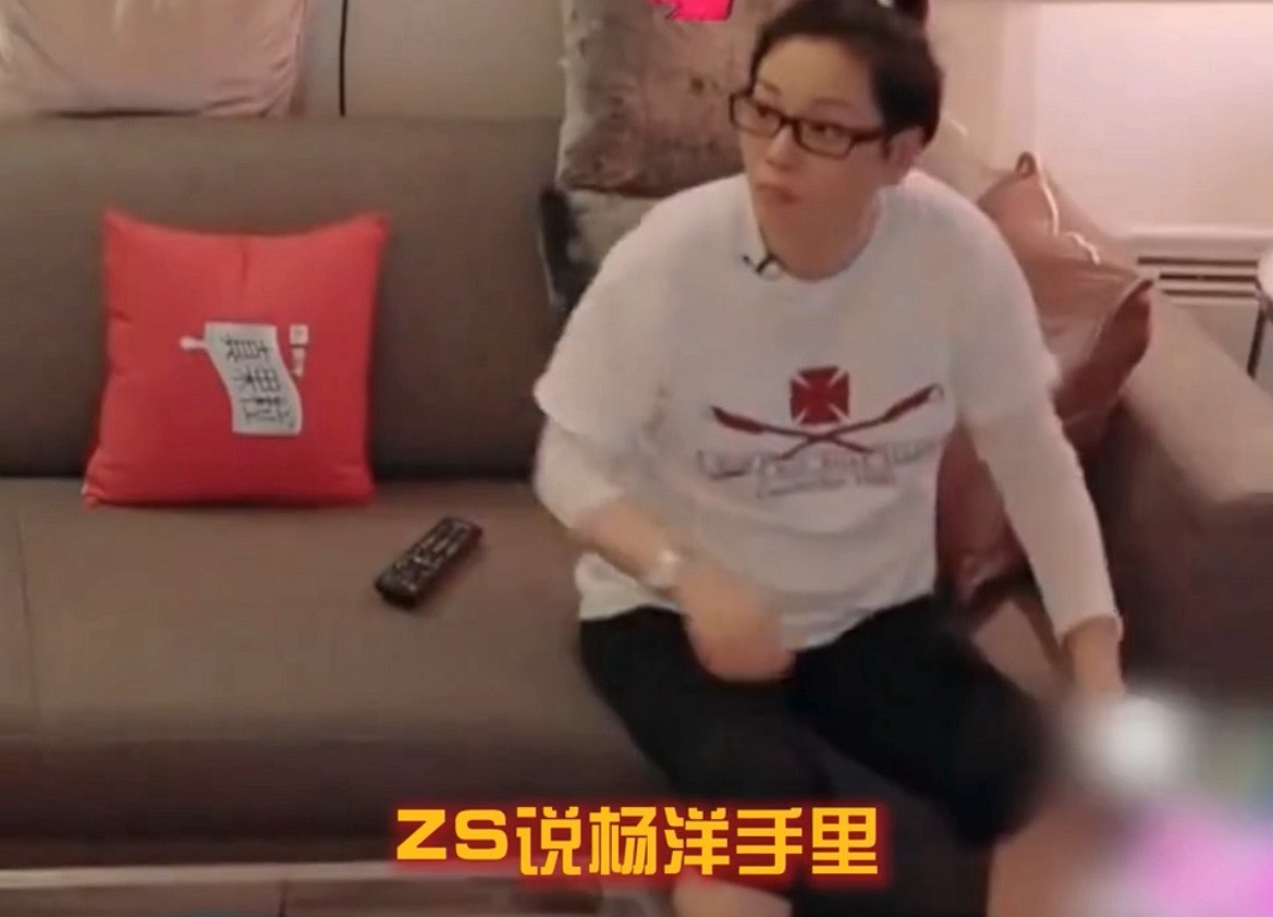 杨洋被落下堪比甄嬛第一次小产明明是集体出行，却沦为被遗忘的那个人，回看这段依旧让