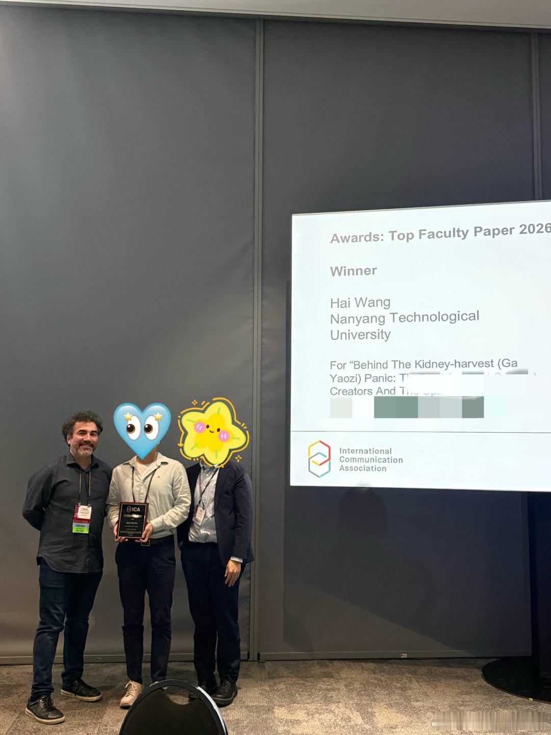 上次说没有拿到Top Dissertation Award，没想到作为Runne