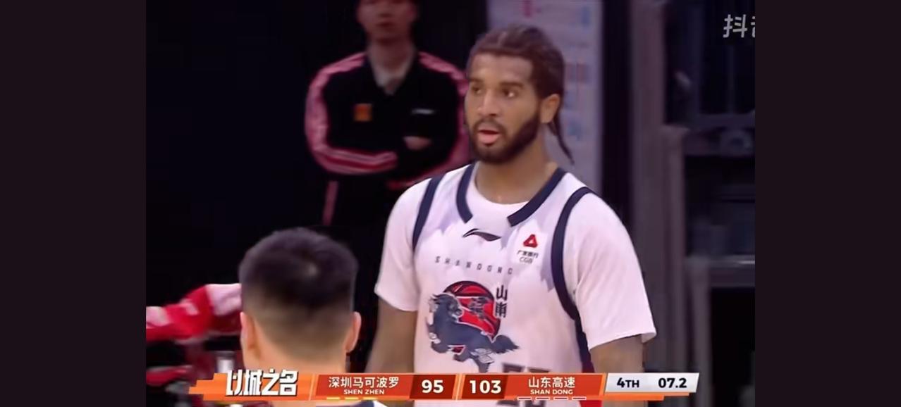 山东高速今晚103:95，客场战胜深圳，拿到了一场关键的胜利，同时也结束了5连败