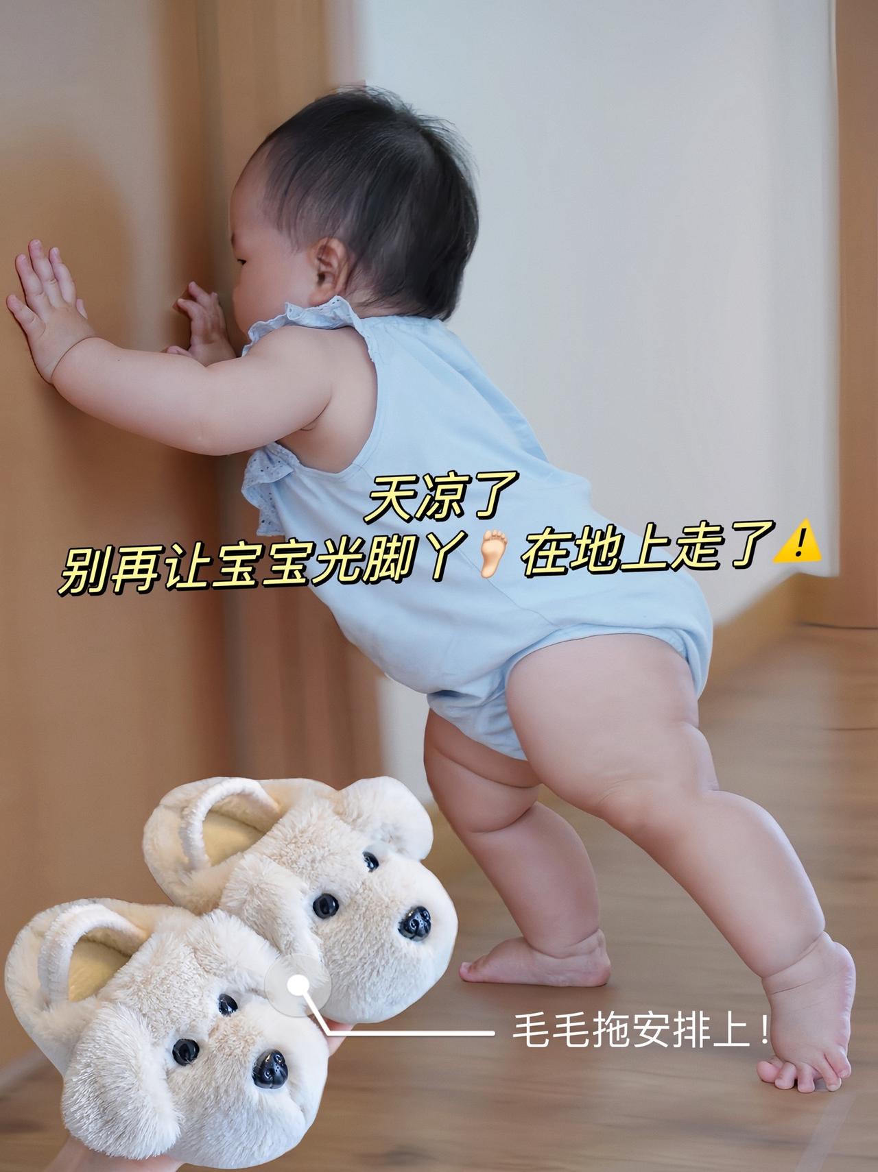 这双QQ弹弹的修狗棉拖鞋也太可爱了叭～毛茸茸的好舒服，后跟有个带子不会掉跟，鞋底