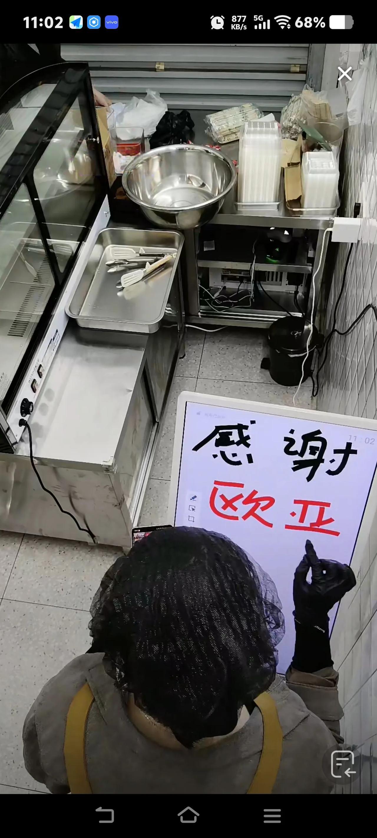 肥娟自己动手写感谢刷榜品牌了，还是电子屏，小板凳广告位2025年升级了，呵呵！不