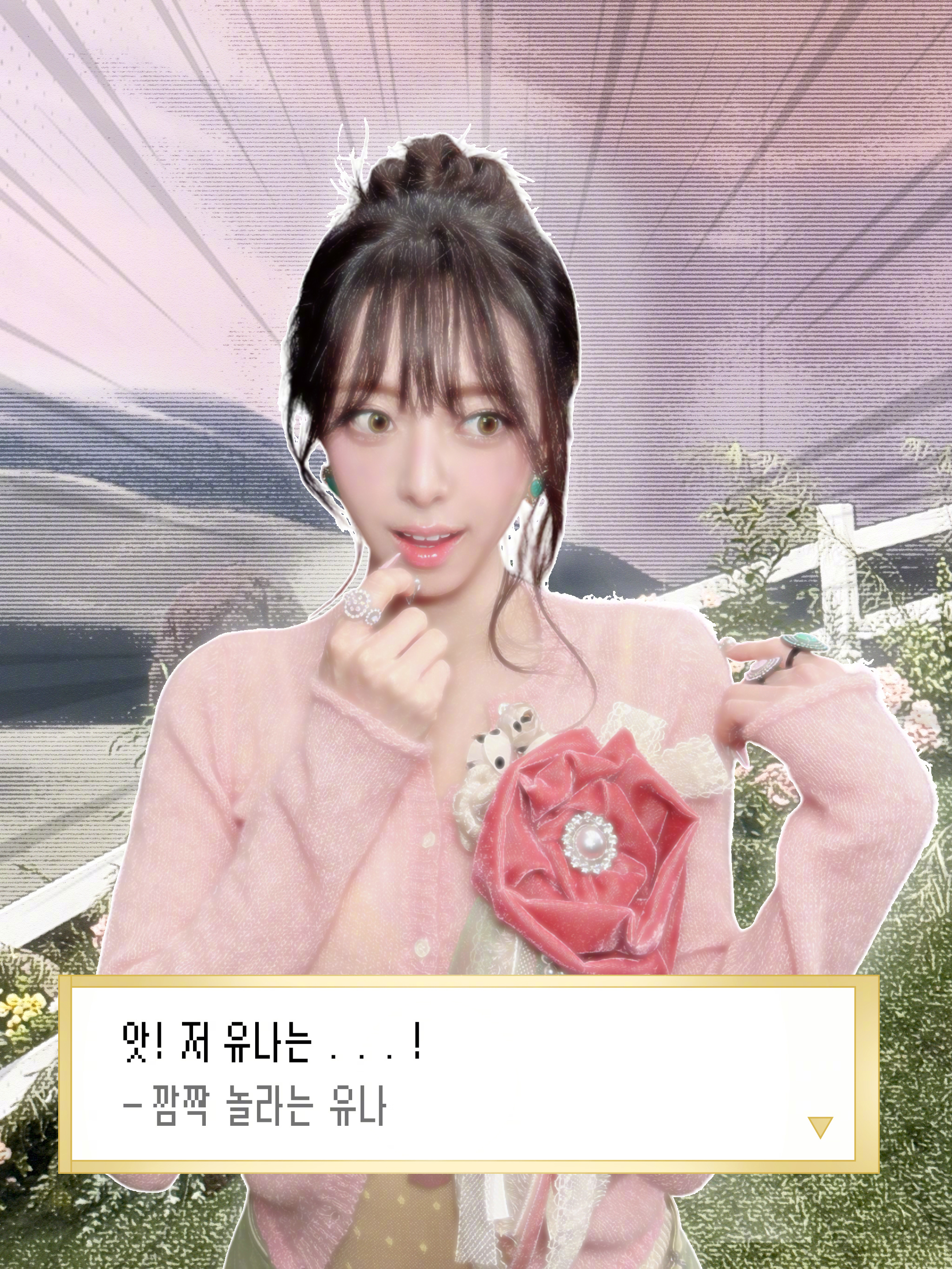 【Twi】✼ •• 𝐖𝐞𝐥𝐜𝐨𝐦𝐞 𝐭𝐨 𝐭𝐡𝐞 𝐘?