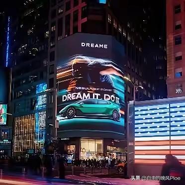 此前在国内宣称要成为十万亿级别的世界第一企业，如今追觅不惜重金拿下美国超级碗的黄