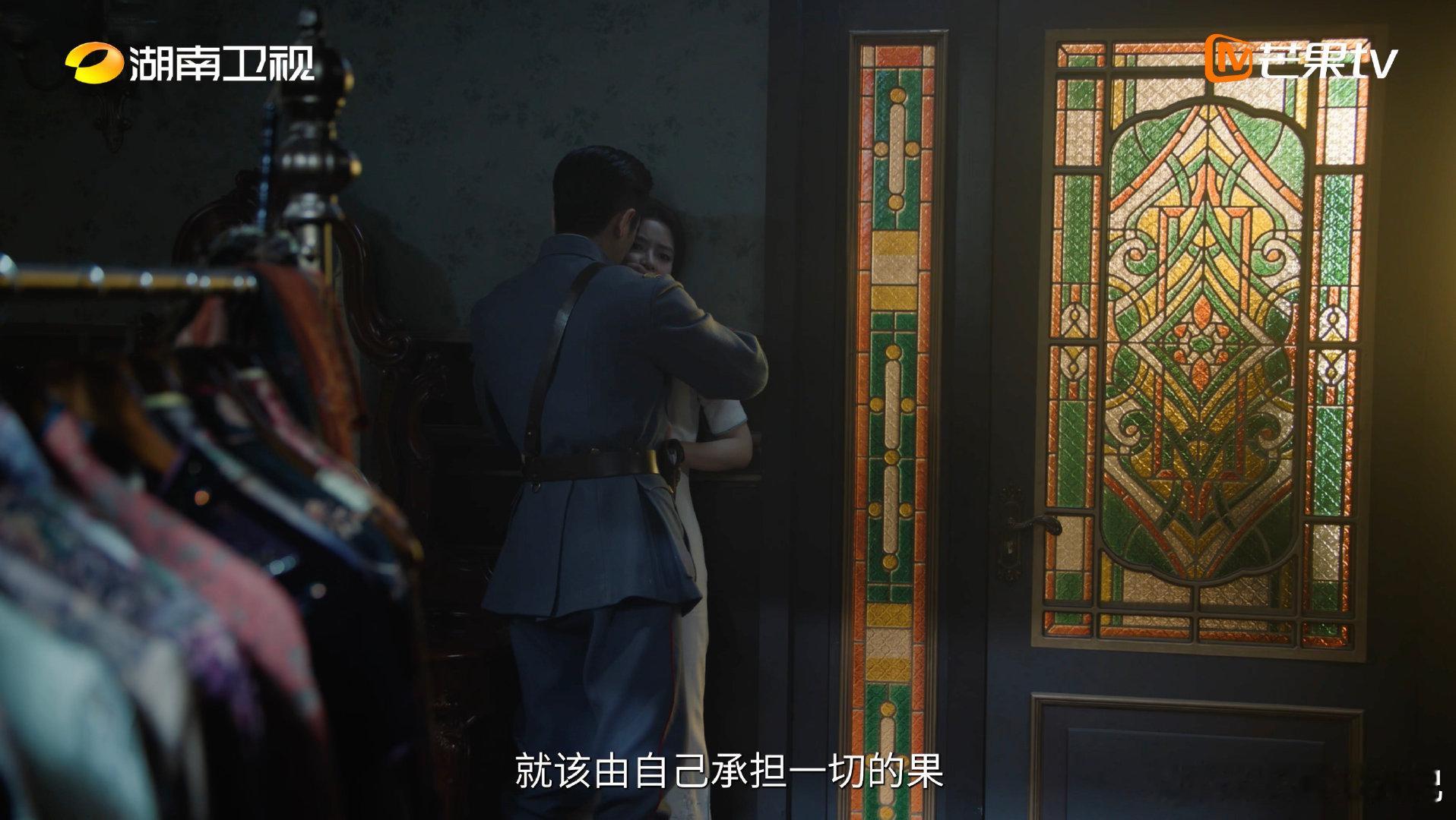 丞磊玉簟秋出浴镜头这一支预告看点满满，有拉扯博弈，也有氛围感十足的出浴片段。丞磊
