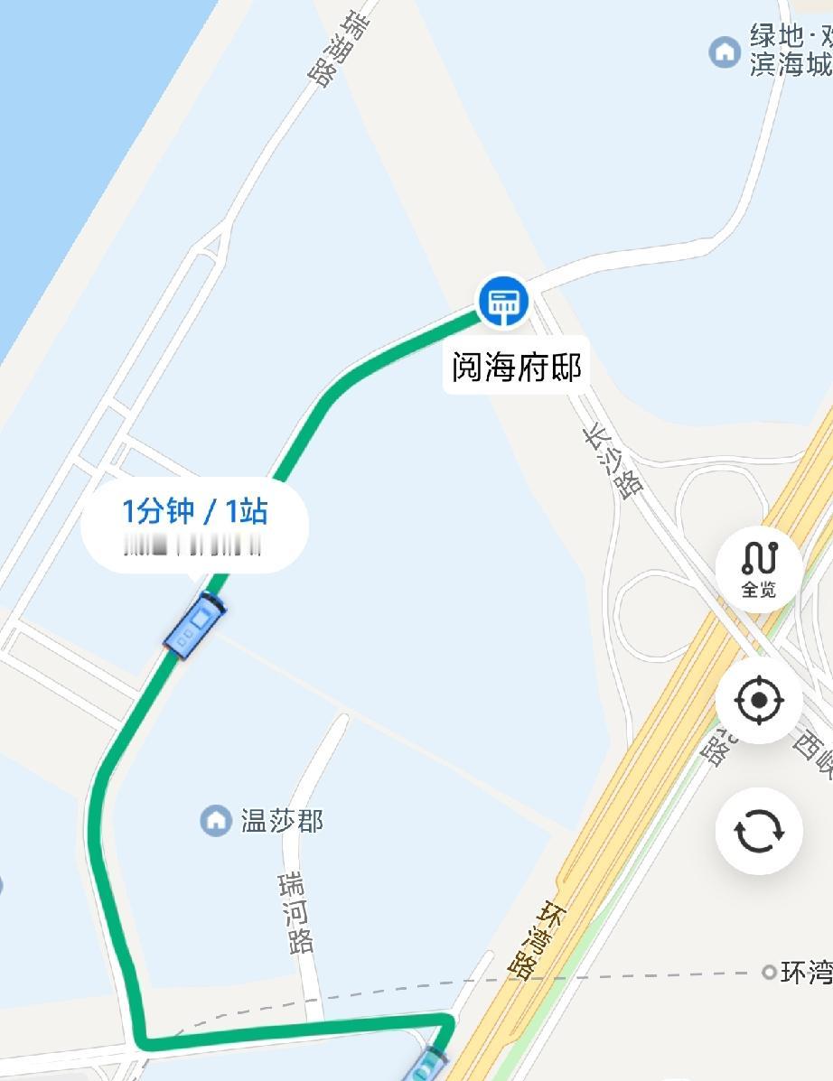 记录我的2026因青岛市市北区瑞滨路西侧道路施工结束，公交车站具备乘客安全候车及