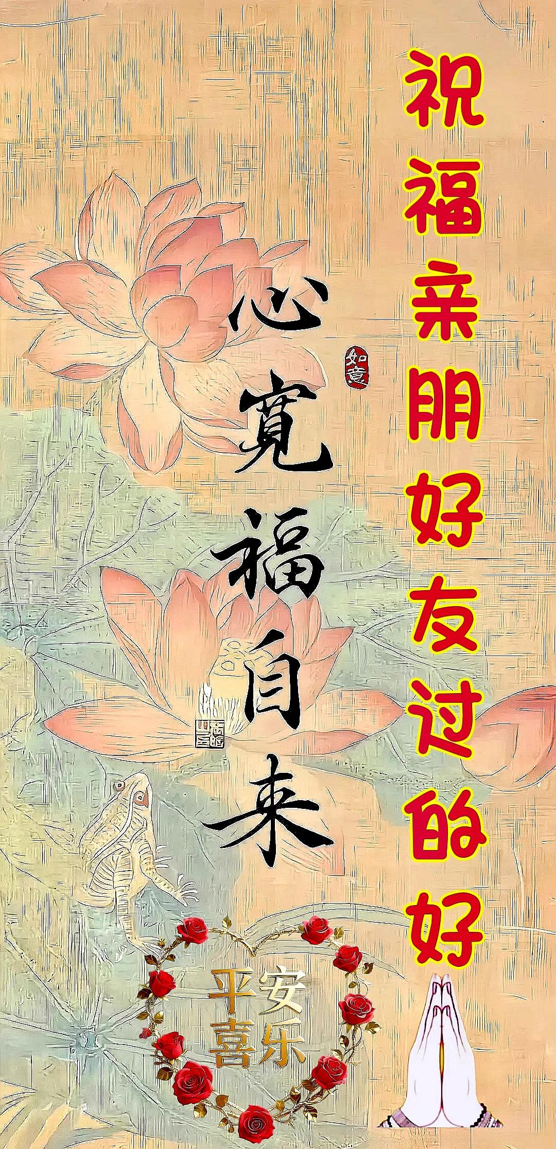 你买的第一部手机是什么品牌的我用的第一部手机是大哥大，接打电话都是0.6元，用过