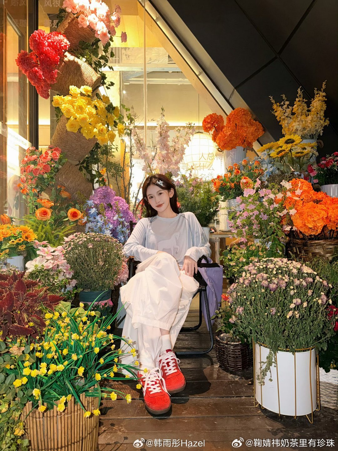 韩雨彤Hazel hyt韩雨彤 hyt坠入春夜 “把爱意藏匿于花苞，绽放在心底”