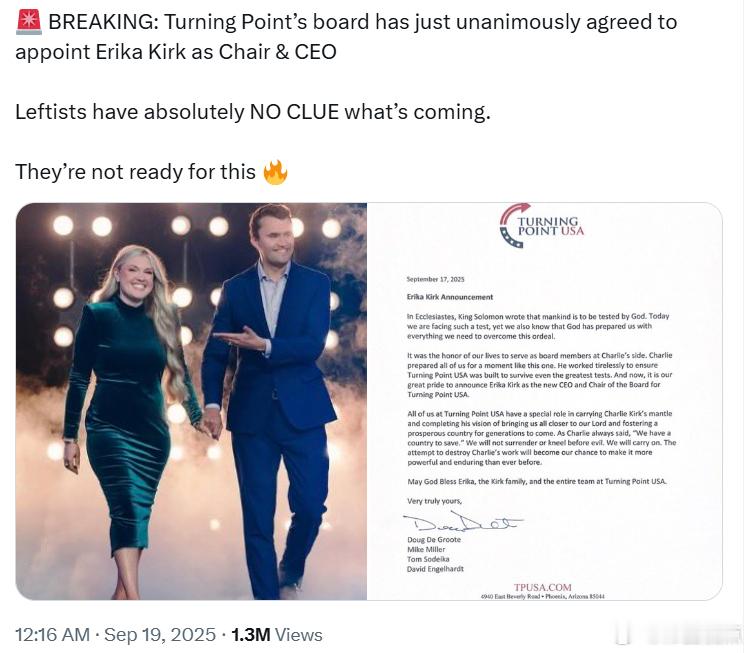 “转折点”（Turning Point）的董事会刚刚一致同意任命埃丽卡·柯克为主