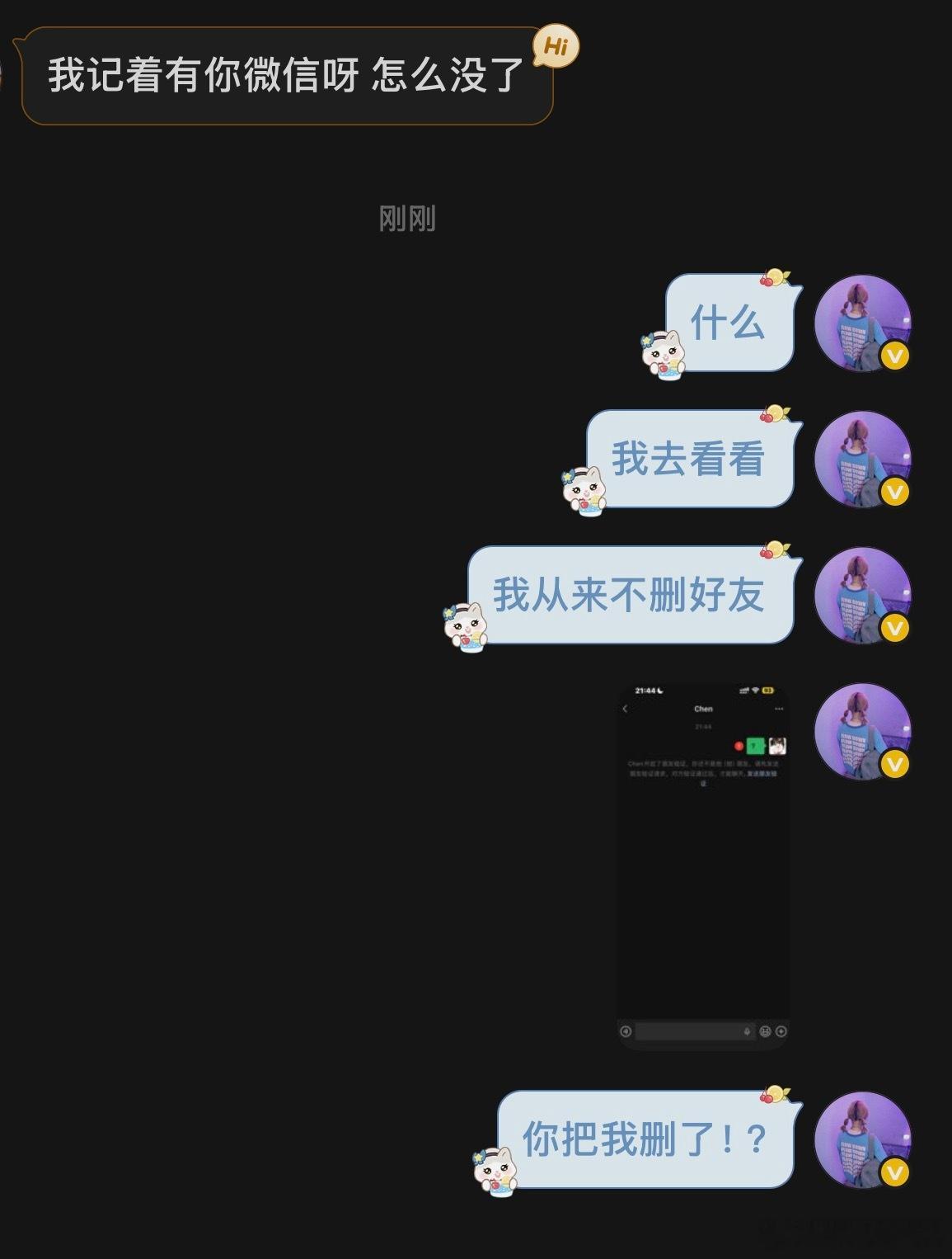 心痛到不能呼吸