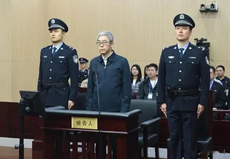 这个贪官昨天被天津第一中级人民法院判处死缓。

姜杰是在担任西藏政协副主席时落马