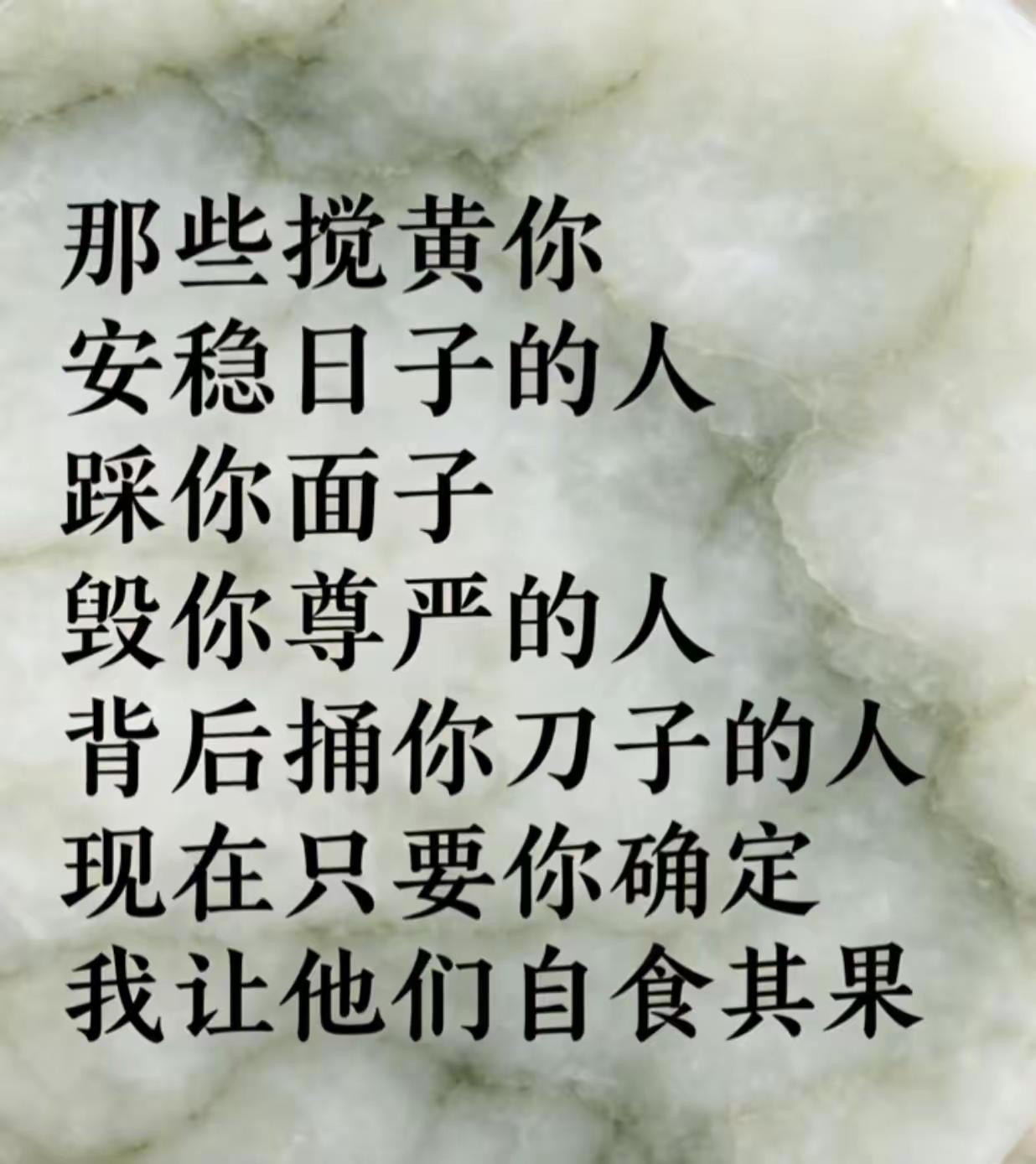 ✨ 《认知低的家庭：外面没敌人，家里全是对手》 ✨

生活里有一种让人唏嘘的悲哀