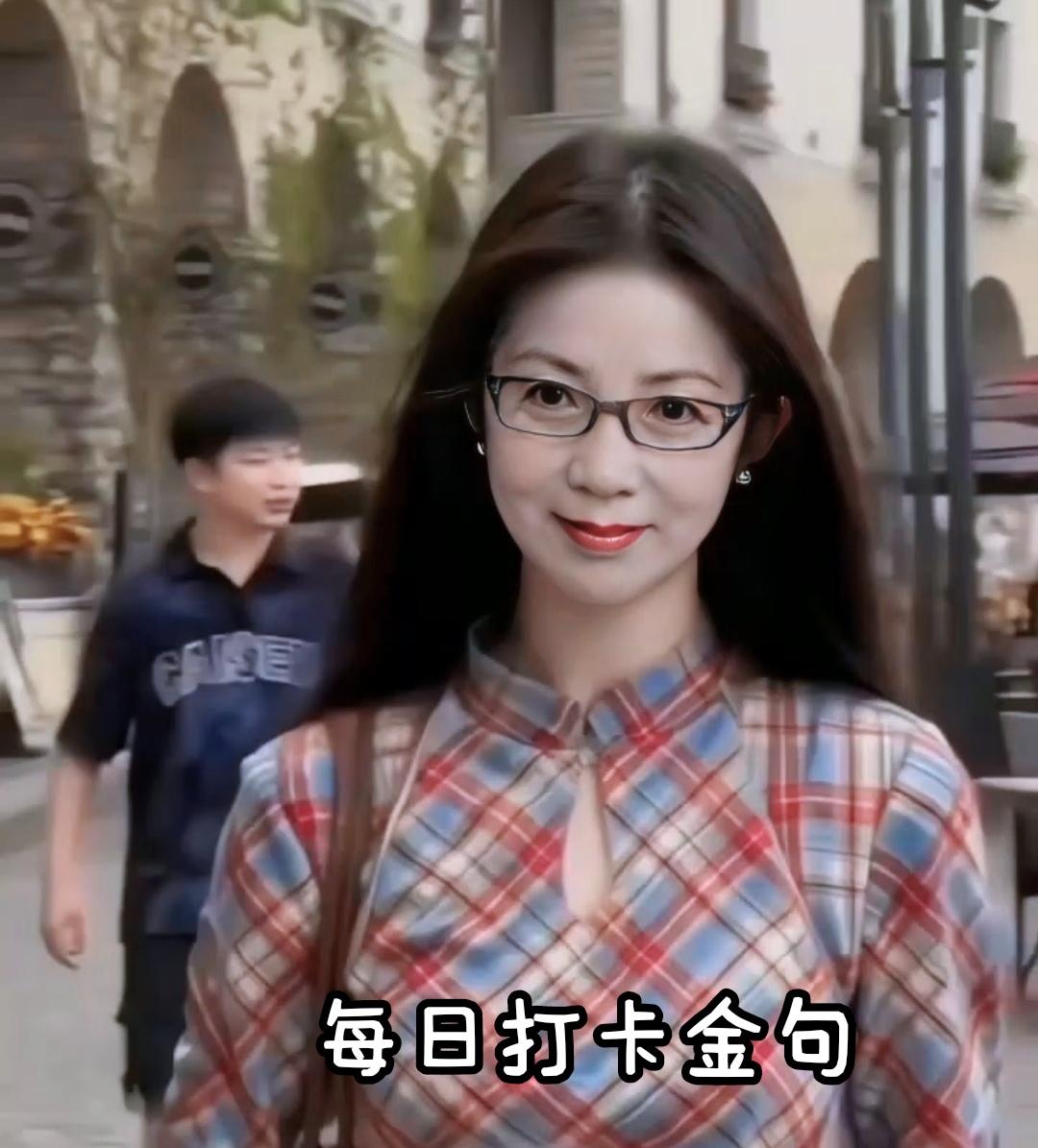 打卡每天一句金句，记录自己的成长和感悟，让每一天都充满力量和希望！

一缕阳光，
