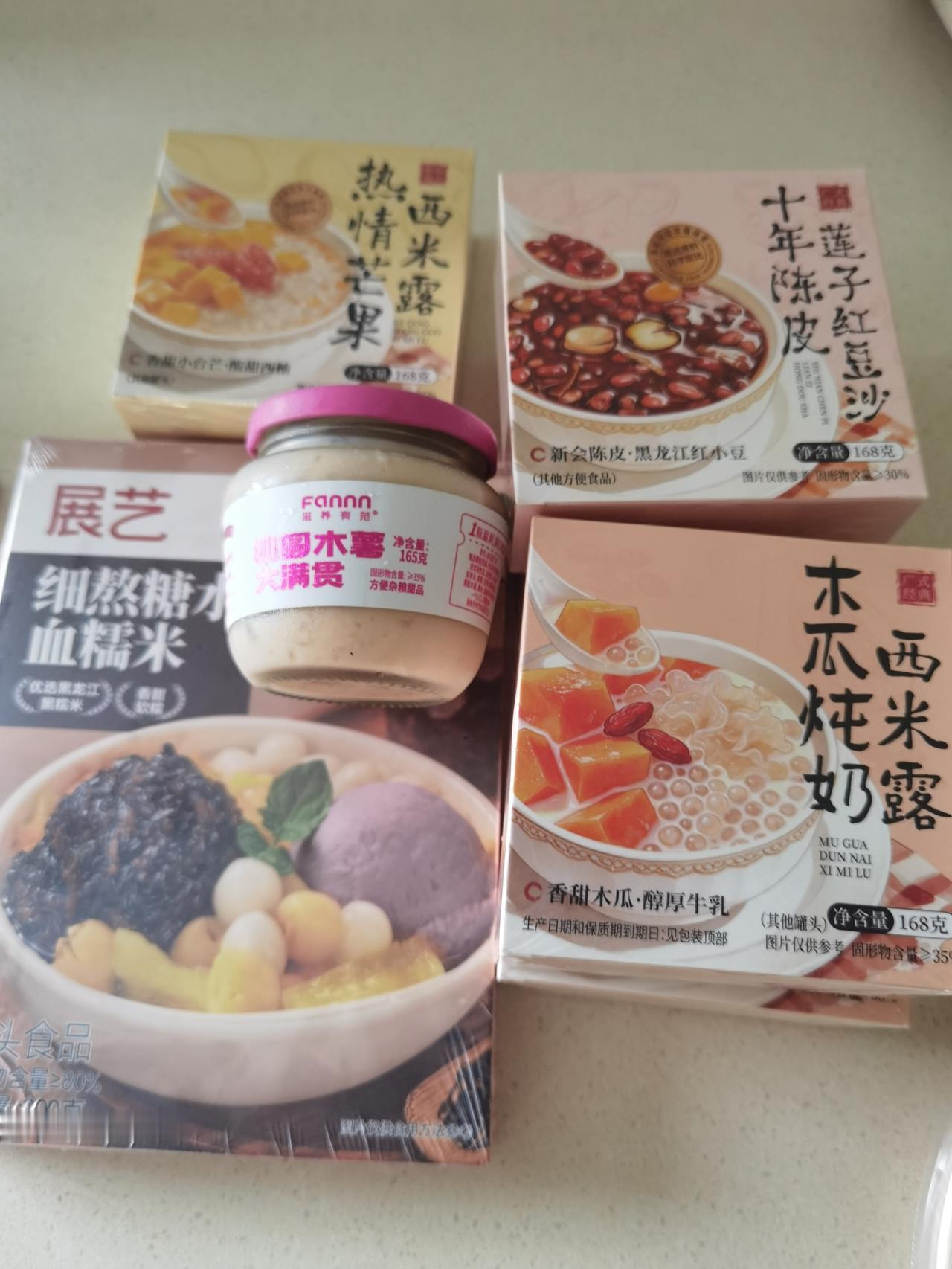 今天又到了每周一次的轻断食日，彻底摆烂了！不用做早餐和晚餐，只吃一顿午饭。

今