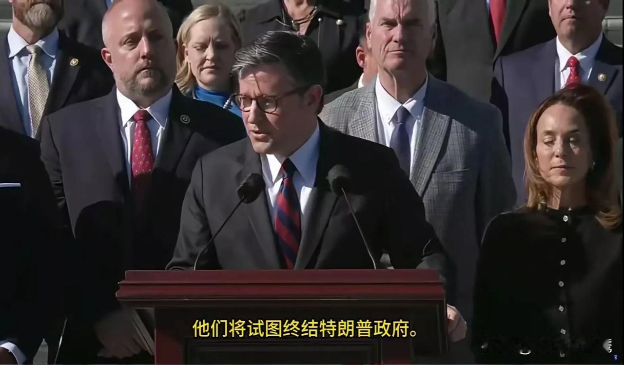 特朗普仕途坎坷，可能被弹劾？

议长迈克.约翰逊说，不排除一旦在国会失去多数席位