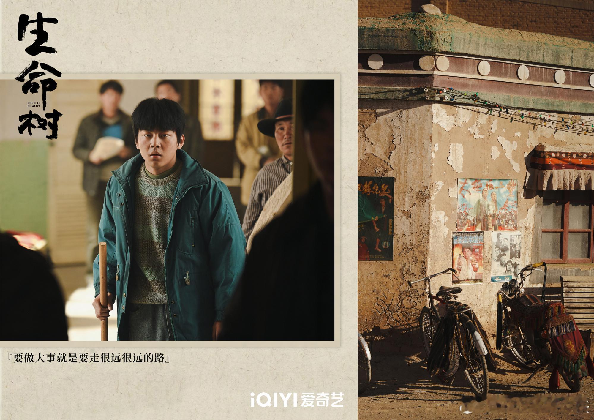 谁家姐姐抓盗猎抓到亲弟啊 亲情与正义的抉择被演活了！白菊面对涉盗猎的亲弟，始终坚