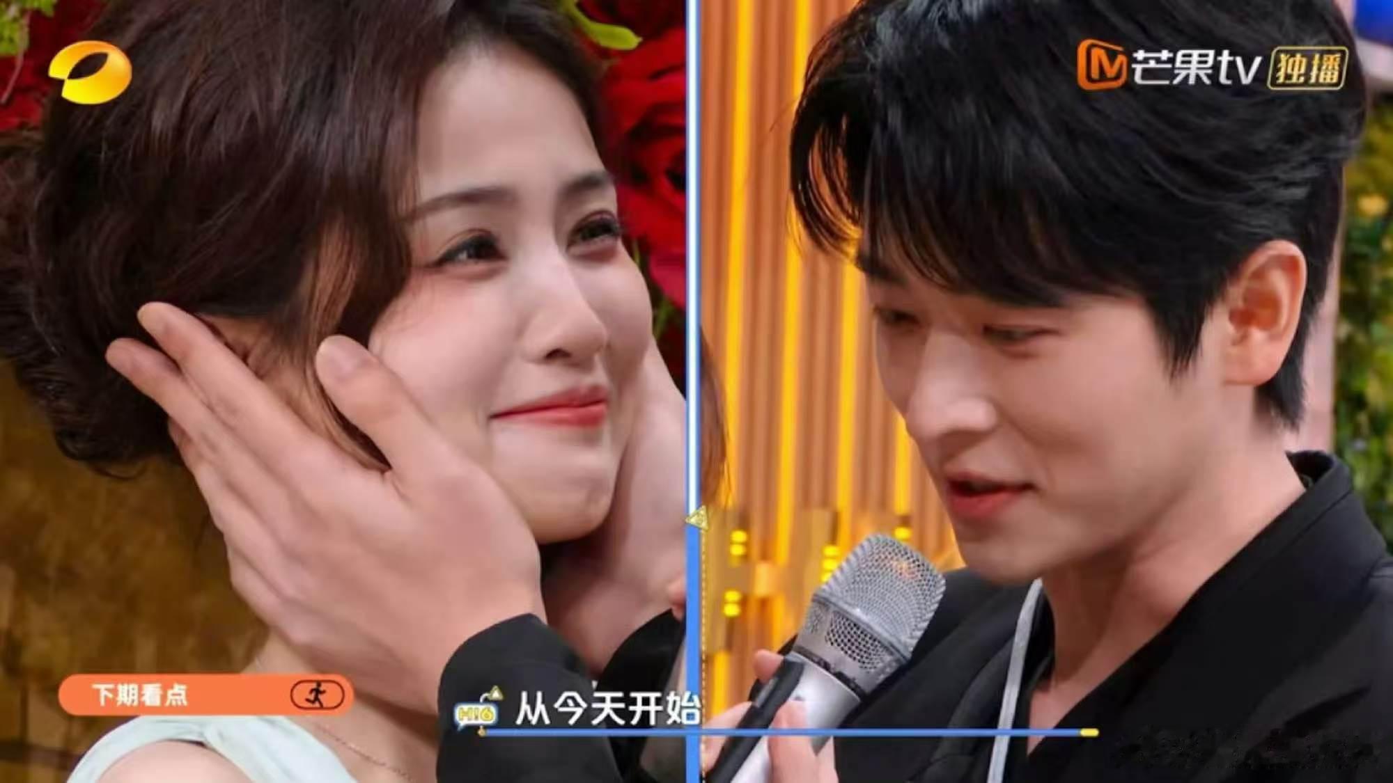 白鹿对丞磊说我就是吃醋了丞磊托白鹿脸叫姐姐 莫离剧组来好六，白鹿丞磊现场发糖。白