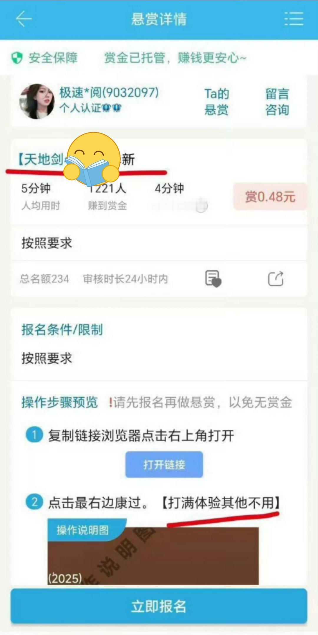 狗睿耀祖，先捂嘴再迈水~把老鸡发配到荒漠都能水成绿洲~[拜拜] ​​​