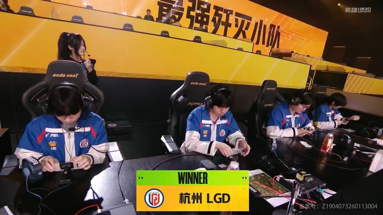 实力碾压轻松晋级，LGD零封对手挺进六强，保持状态，接下来的比赛加油 LGD零封