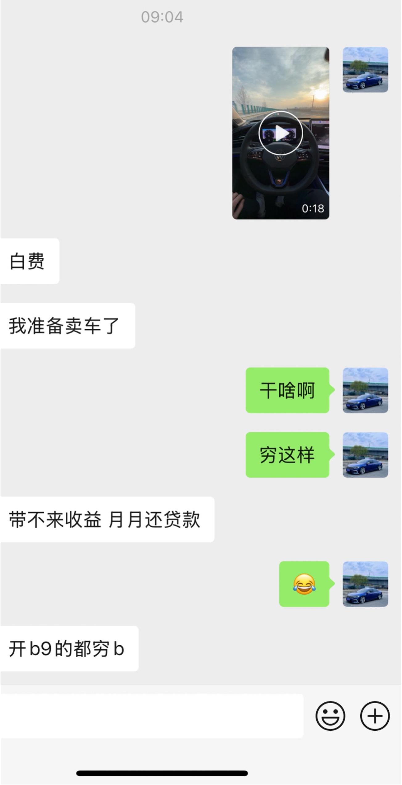 难道这真的是事实吗