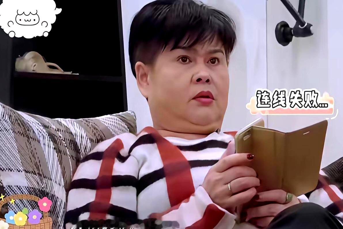 刷到一条动态，两张脸并排放着，提示只写着：一位是邹市明的亲娘，另一位是他的丈母娘