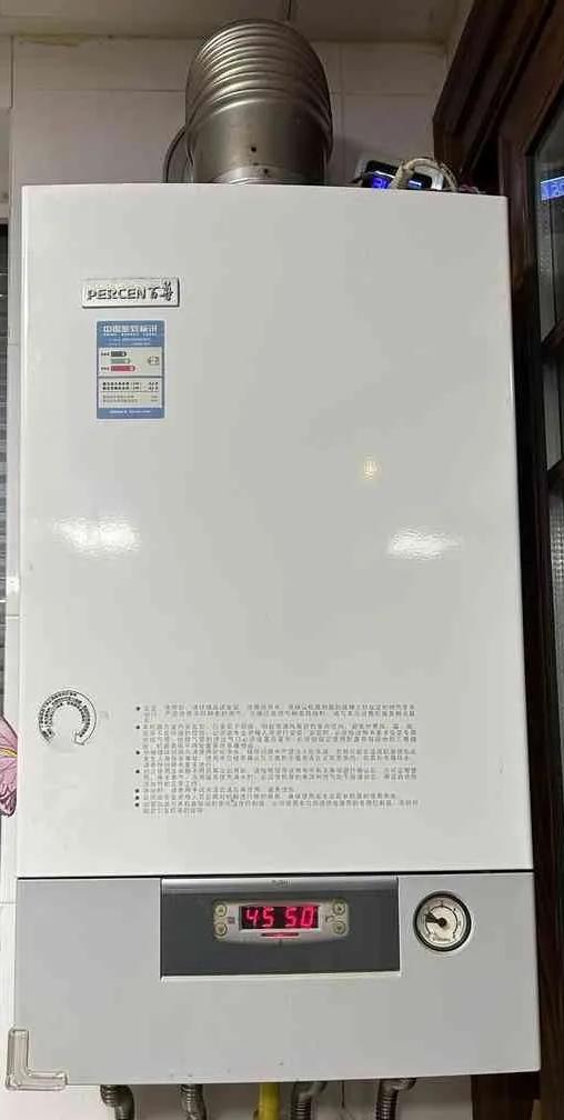 谁懂啊！
壁挂炉取暖哪是烧气，
分明是烧钱跟老天爷对赌！
 
昨天降温下雪没太阳