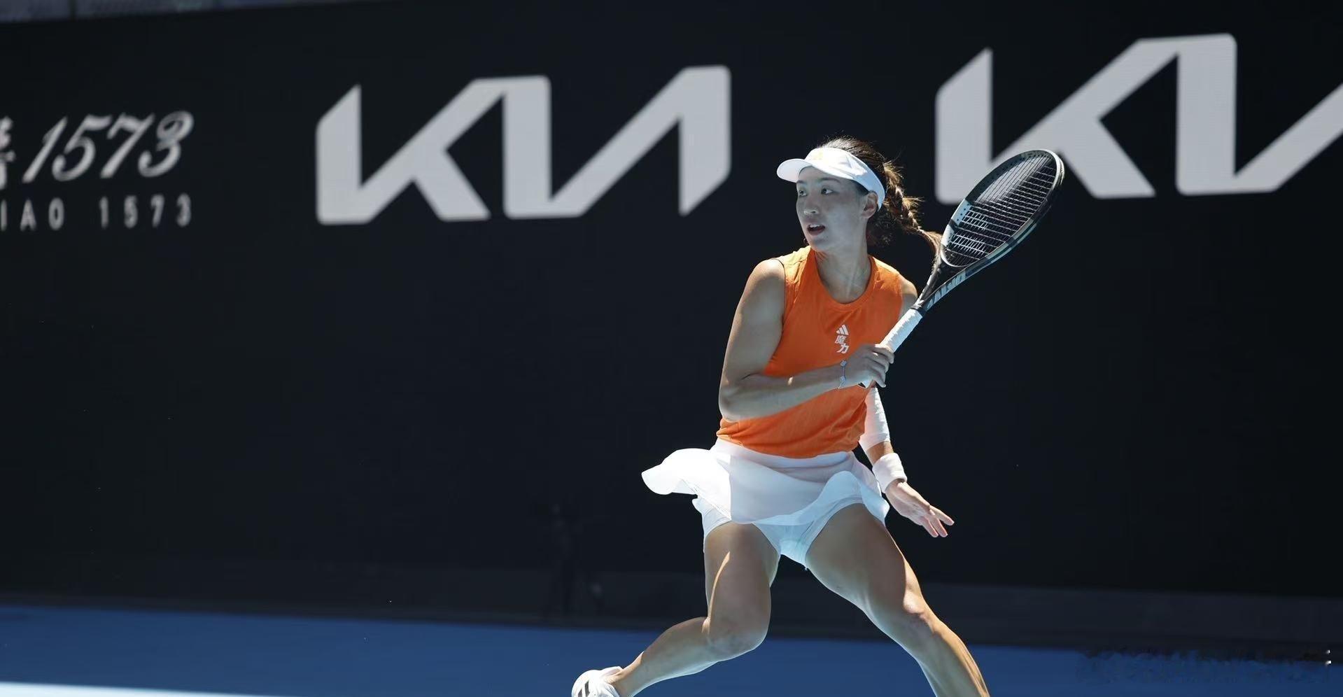 恭喜🔥🔥🔥🔥多哈WTA1000首轮王欣瑜🇨🇳以6-1/7-5淘汰阿朗