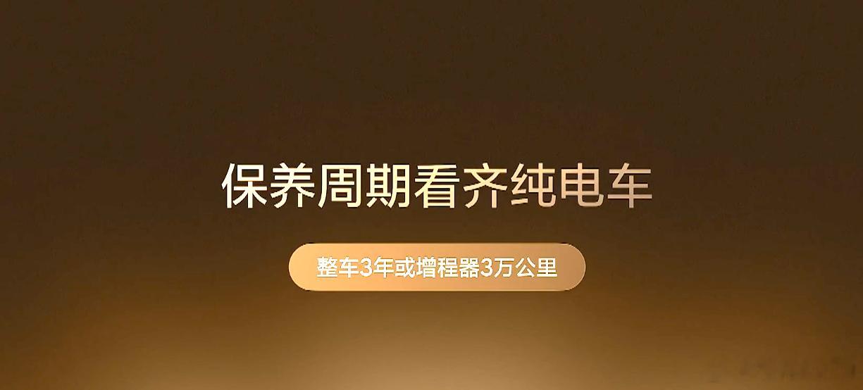 万事皆可问大v聊车新能源大牛说 发动机里的机油保质期多久？汽车冷知识