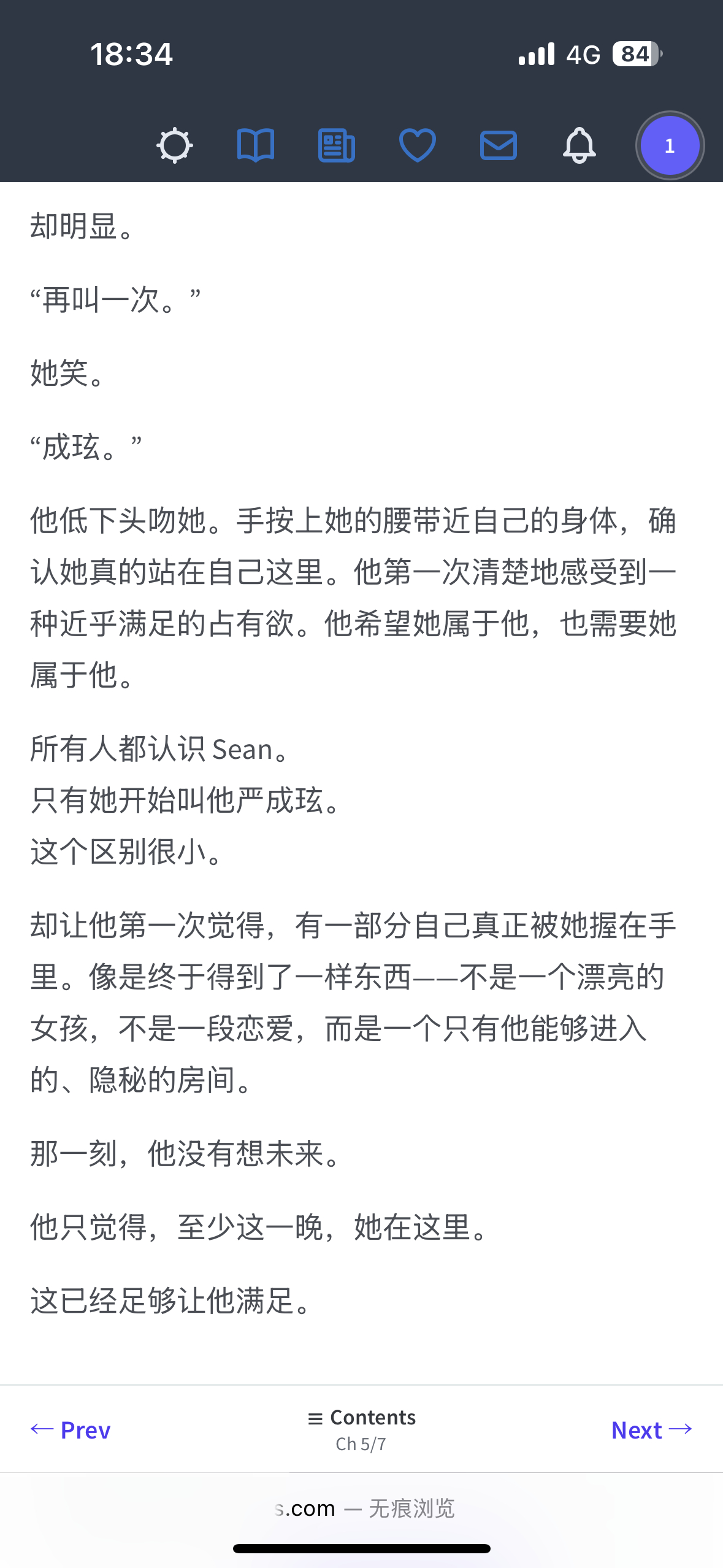 近期最佳。。。爽到了 等一个崩坏 ​​​