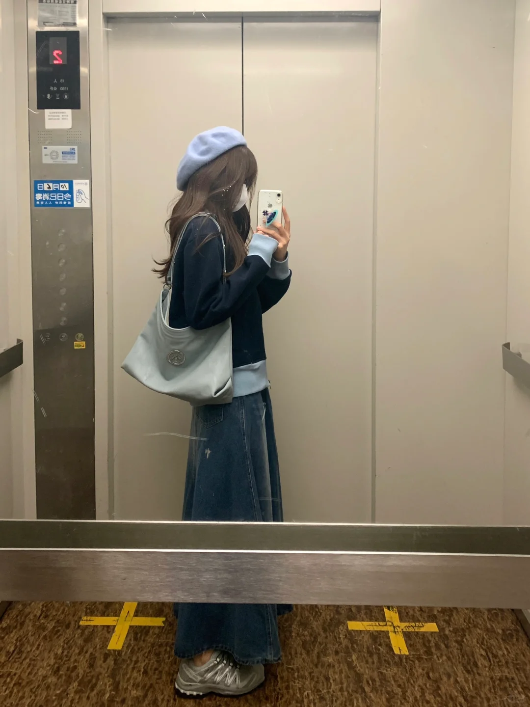 放学了｜你说蓝色是你的本命色