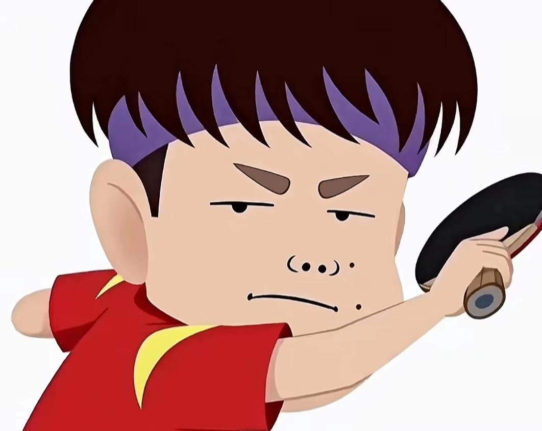 找不同 