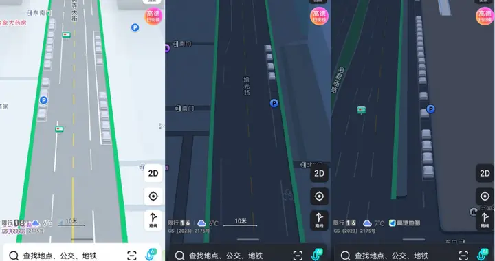 高德發布“AI停車雷達” 可實時感知道路停車位狀態