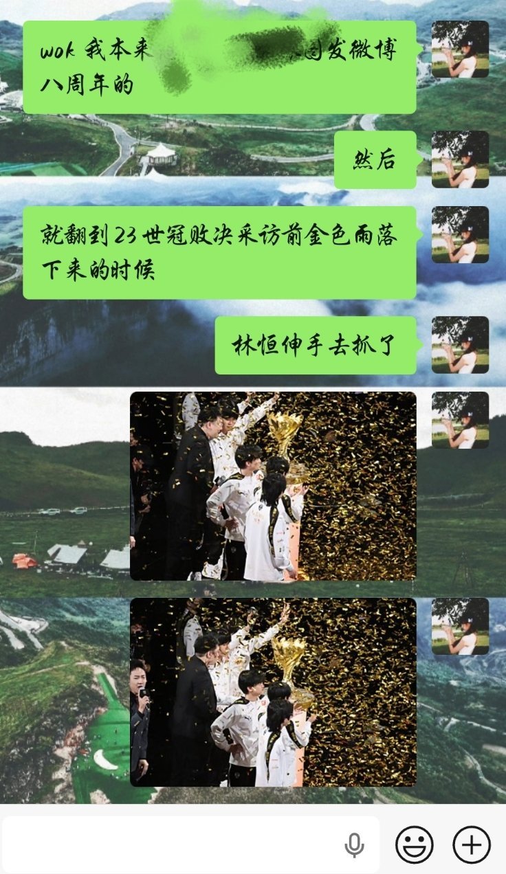 能不能如愿 ​​​