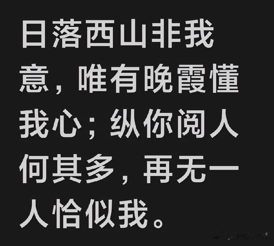 记录每天的读书感悟