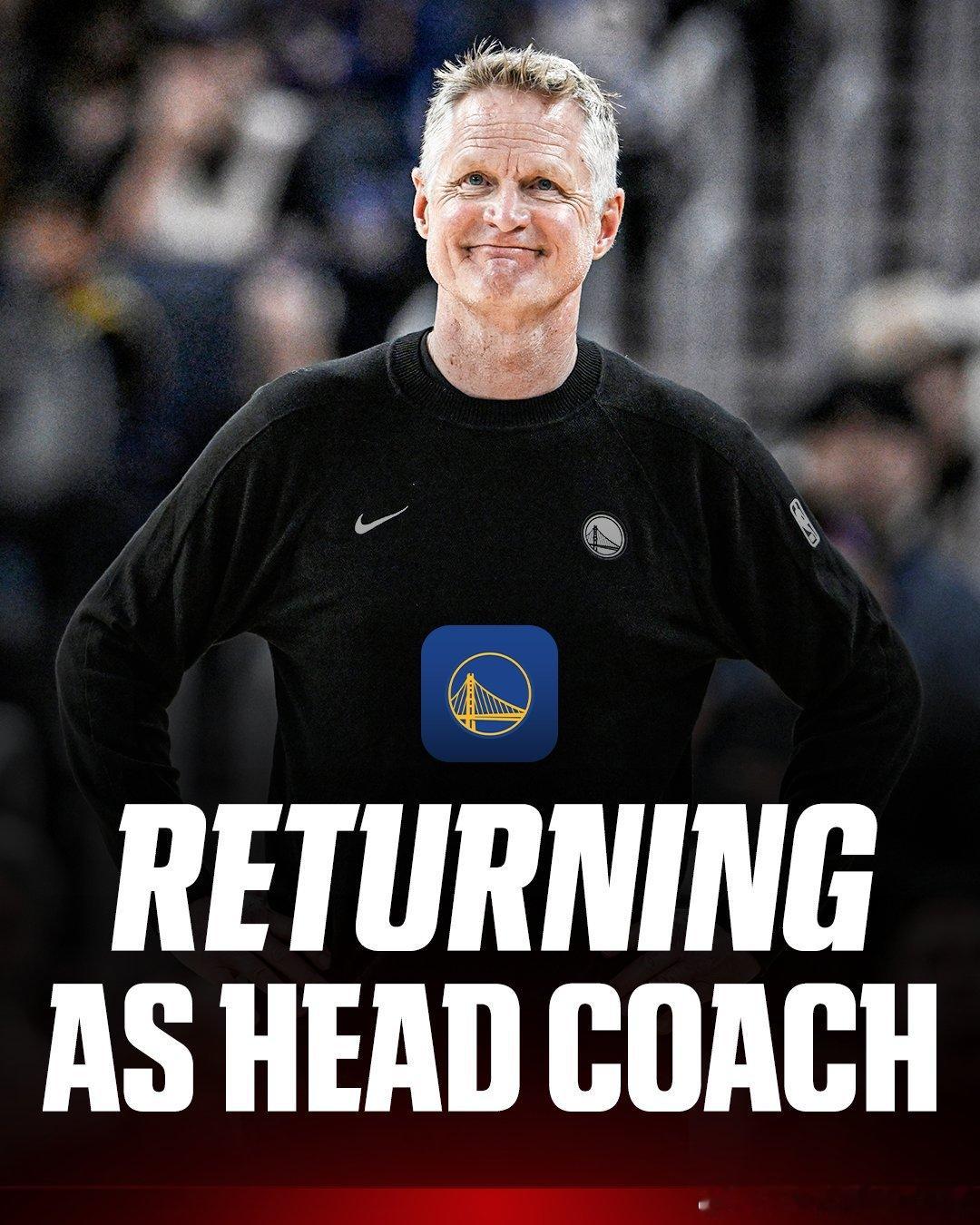 NBA  Shams：史蒂夫·科尔同意签订2年合同，继续留在勇士队，保持NBA最