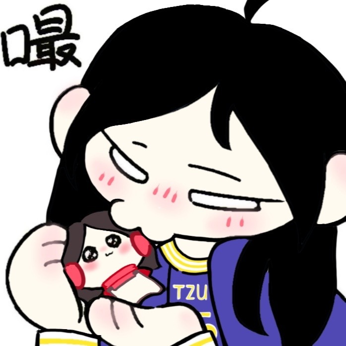 【1345号来信】这是什么？山楂瑜丸？我嘬！（用的是dy紫砂熨斗老师的free模