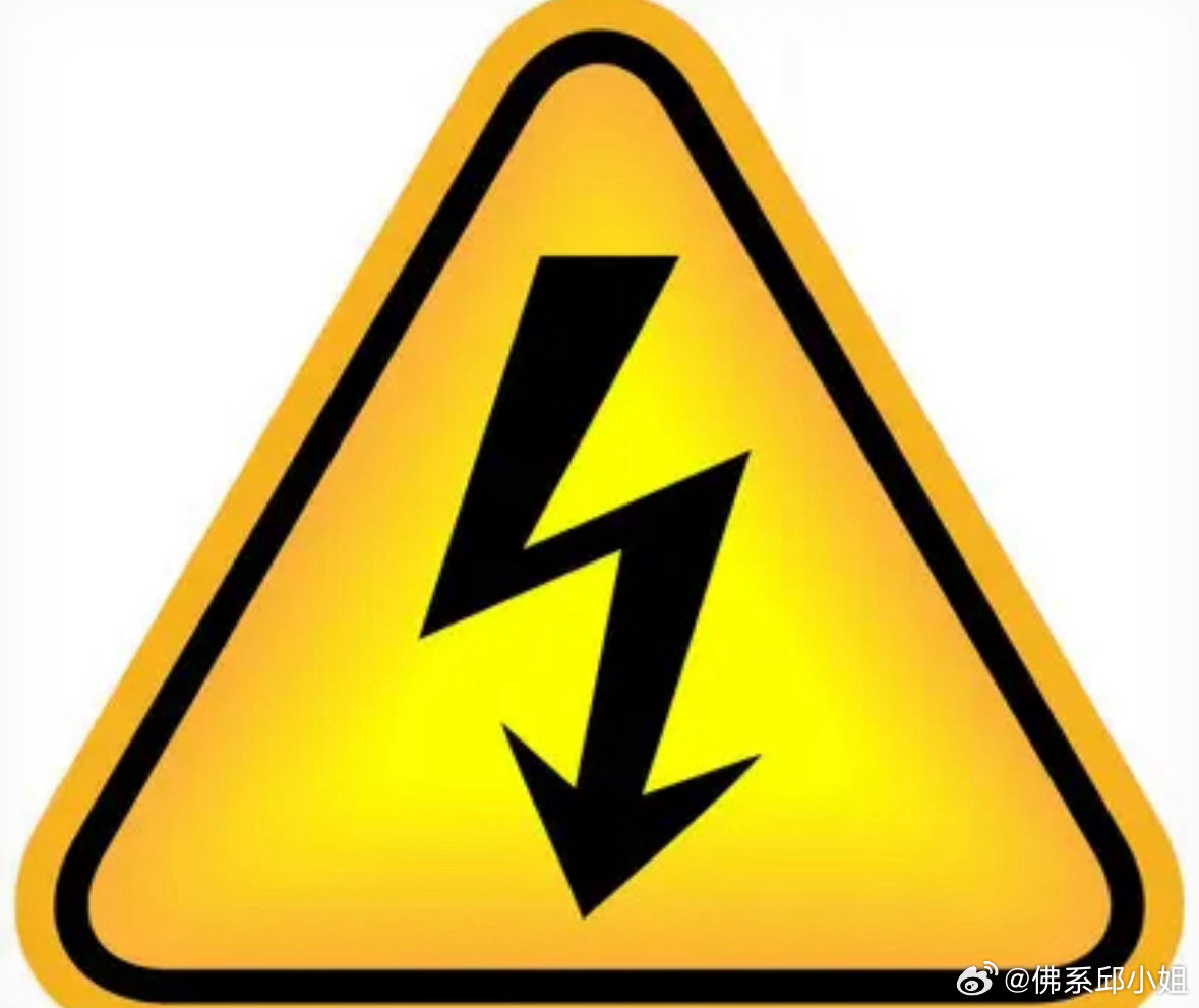 绿电逻辑不变：算电协同+石油替代，油价越涨越利好绿电、风光储、锂电。即便油价回落