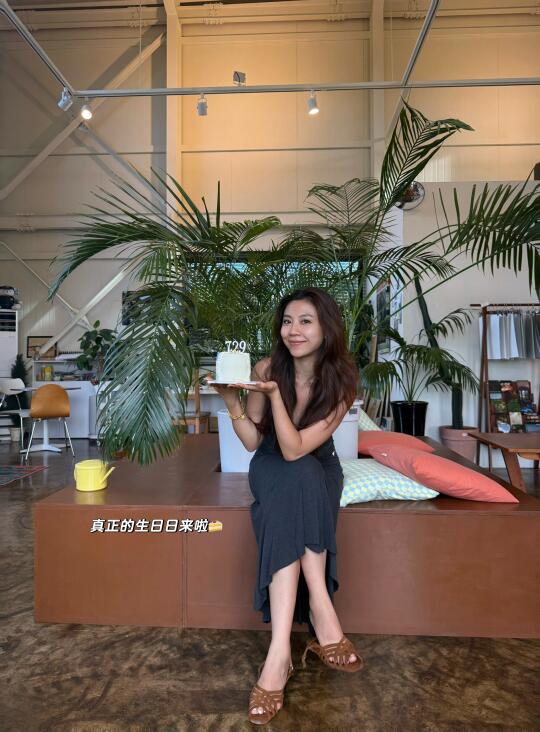 Happy birthday｜我要继续知足常乐🎂
